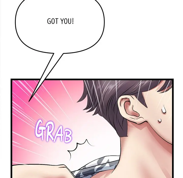 My First And Last Chapter 19 - Page 99