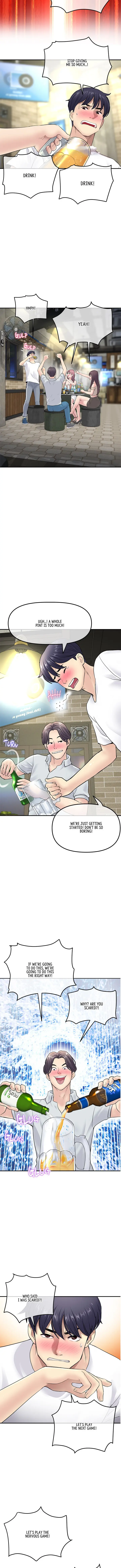 My First And Last Chapter 2 - Page 15