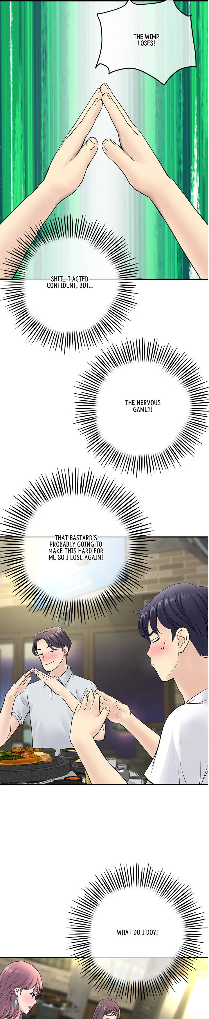 My First And Last Chapter 2 - Page 16