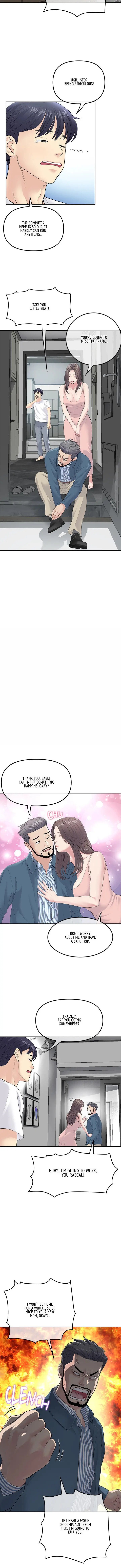My First And Last Chapter 2 - Page 6