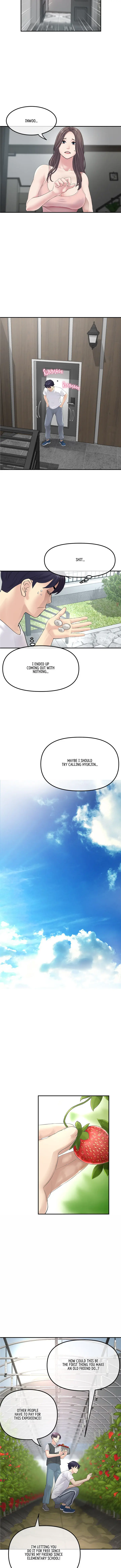 My First And Last Chapter 2 - Page 9