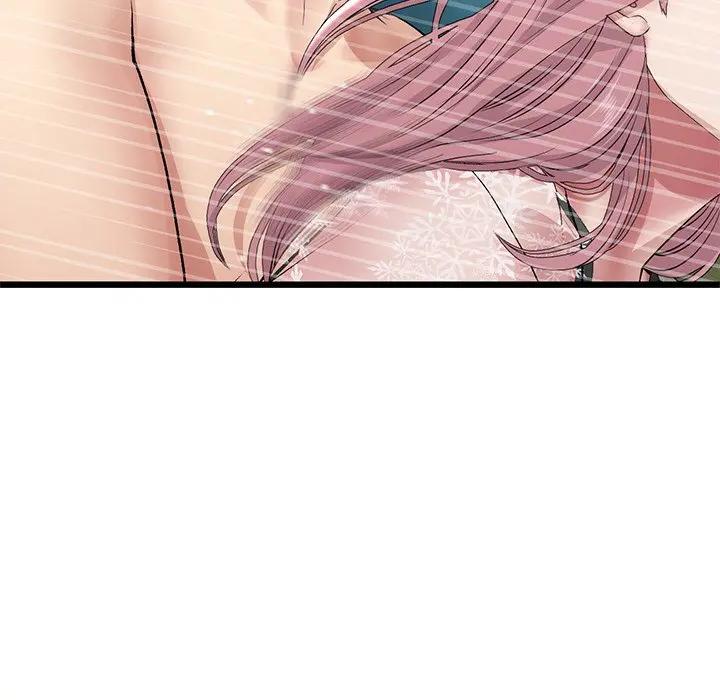 My First And Last Chapter 20 - Page 10