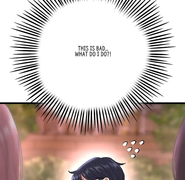 My First And Last Chapter 20 - Page 101