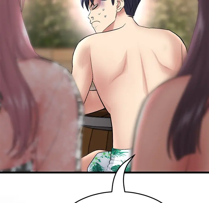 My First And Last Chapter 20 - Page 102