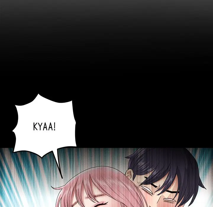 My First And Last Chapter 20 - Page 104