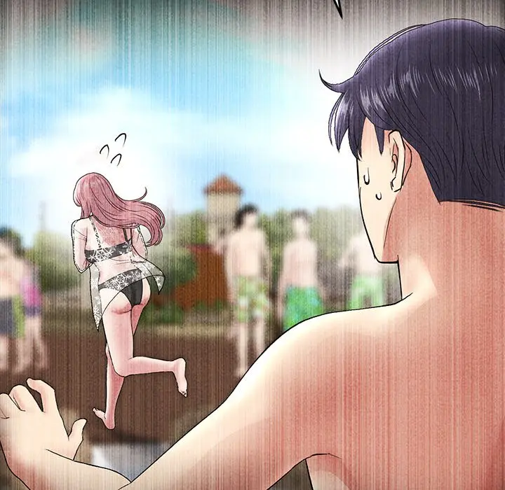 My First And Last Chapter 20 - Page 108