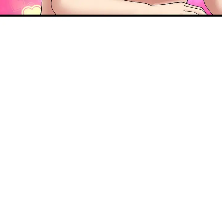 My First And Last Chapter 20 - Page 112