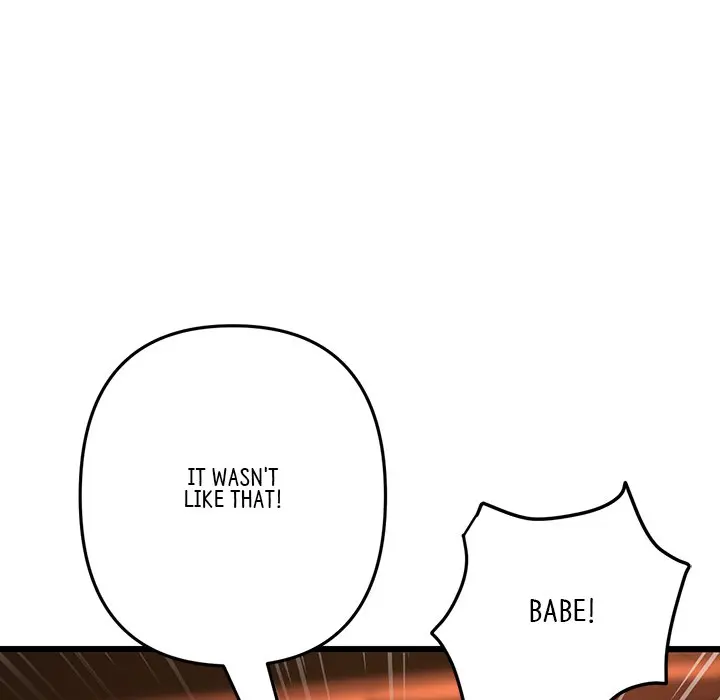 My First And Last Chapter 20 - Page 113