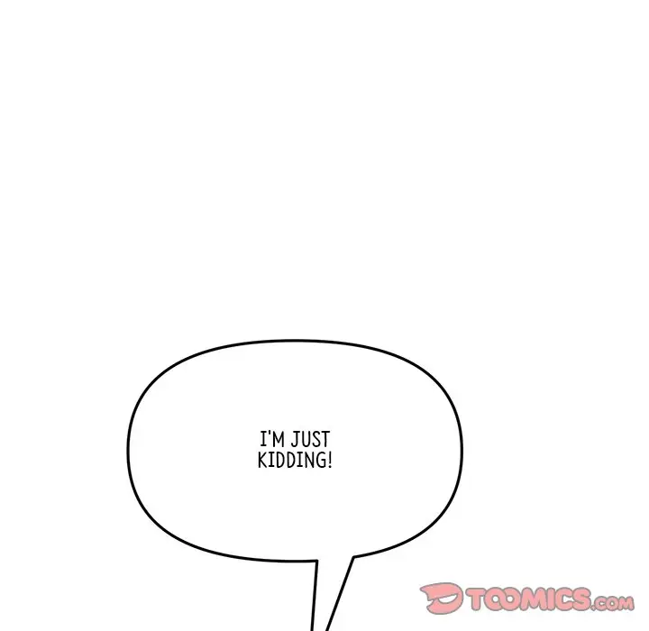 My First And Last Chapter 20 - Page 116