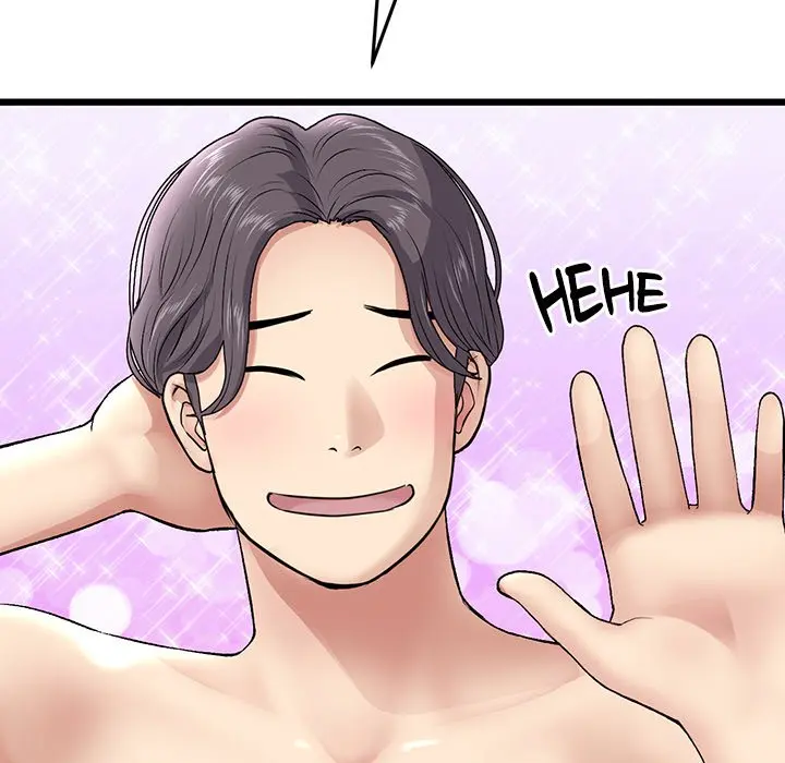 My First And Last Chapter 20 - Page 117