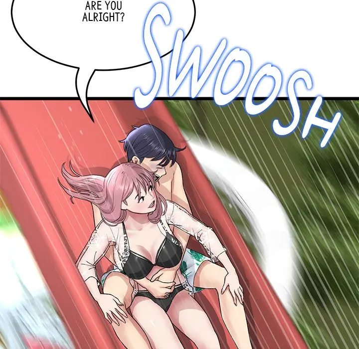 My First And Last Chapter 20 - Page 12
