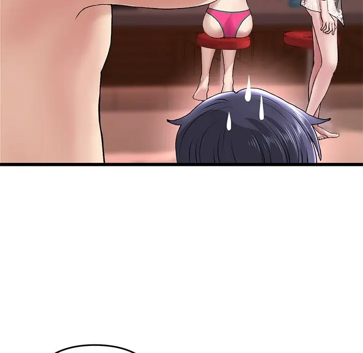 My First And Last Chapter 20 - Page 123
