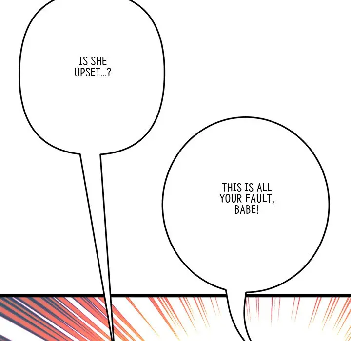 My First And Last Chapter 20 - Page 124