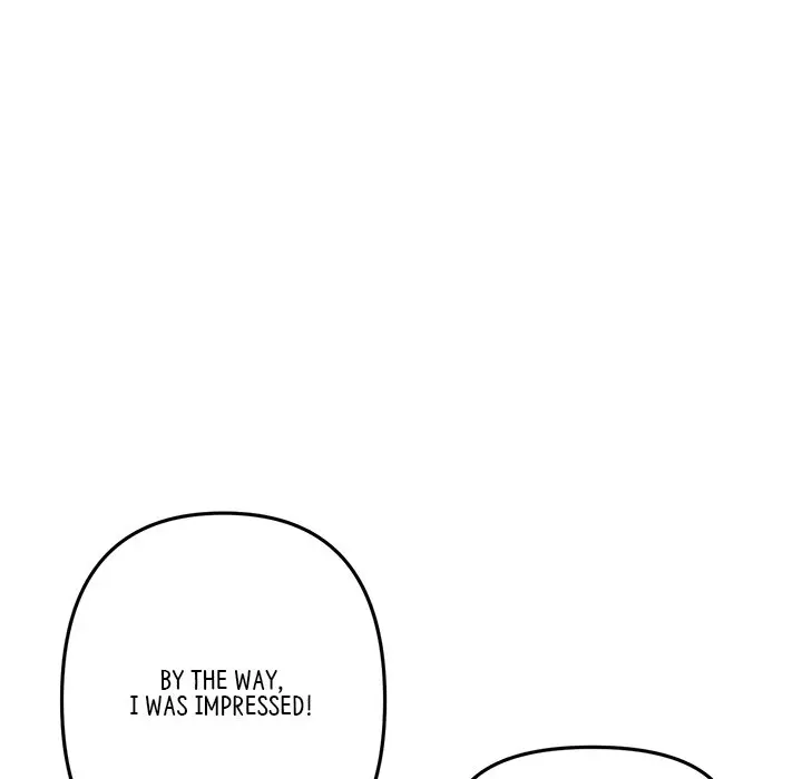My First And Last Chapter 20 - Page 126