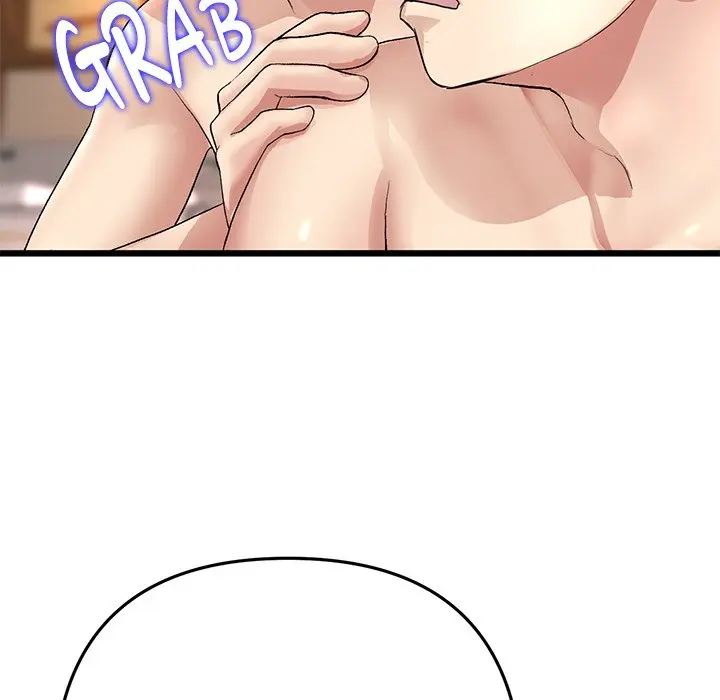 My First And Last Chapter 20 - Page 128