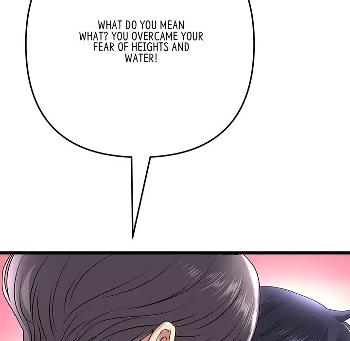 My First And Last Chapter 20 - Page 129