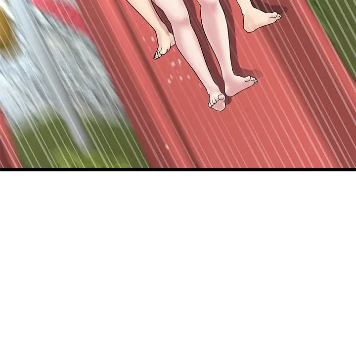 My First And Last Chapter 20 - Page 13