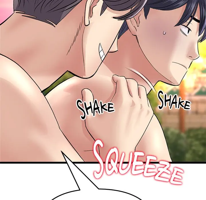 My First And Last Chapter 20 - Page 130