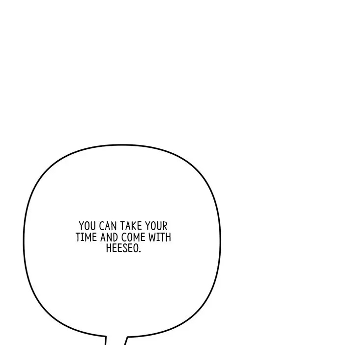 My First And Last Chapter 20 - Page 136