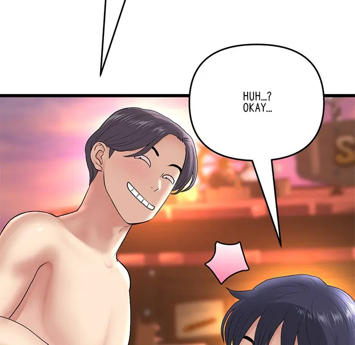 My First And Last Chapter 20 - Page 137