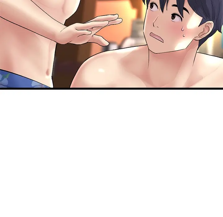 My First And Last Chapter 20 - Page 138