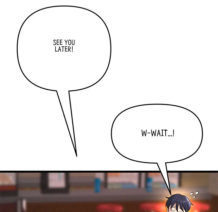 My First And Last Chapter 20 - Page 139