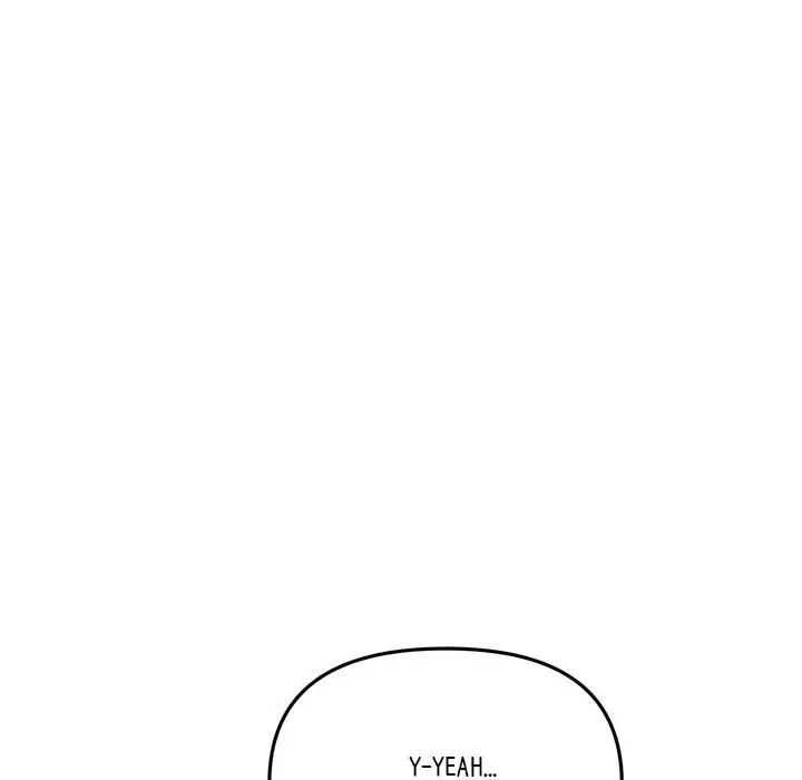 My First And Last Chapter 20 - Page 14