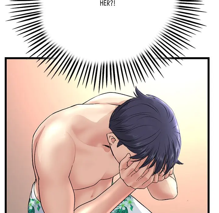 My First And Last Chapter 20 - Page 142