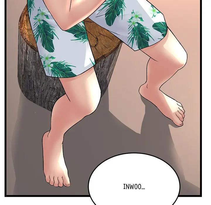 My First And Last Chapter 20 - Page 143