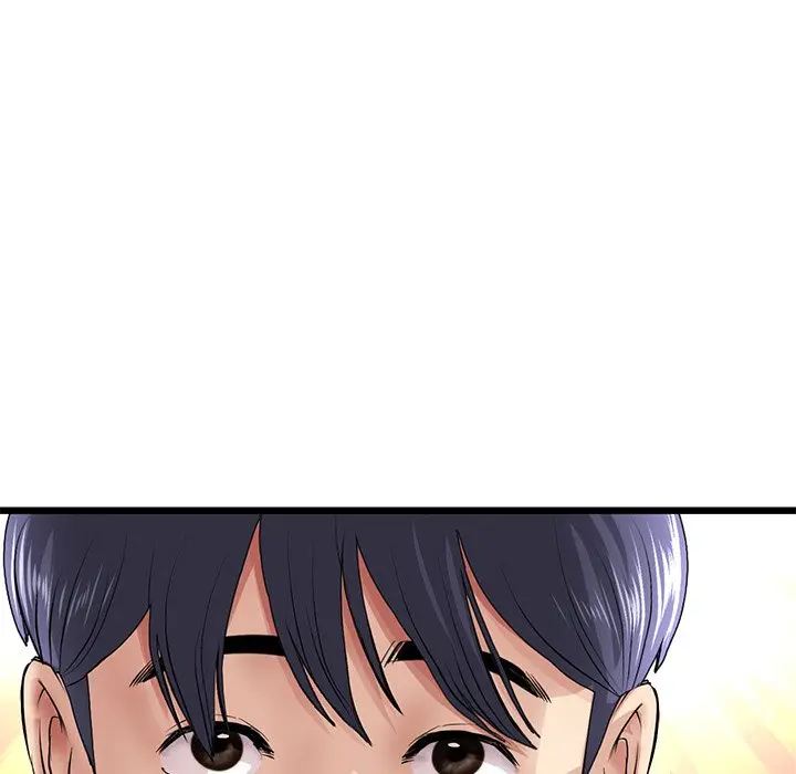My First And Last Chapter 20 - Page 145