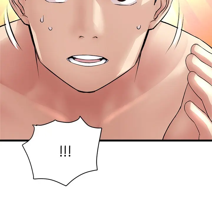 My First And Last Chapter 20 - Page 146