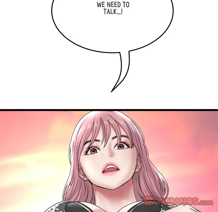 My First And Last Chapter 20 - Page 148