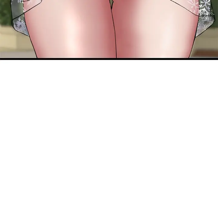 My First And Last Chapter 20 - Page 150