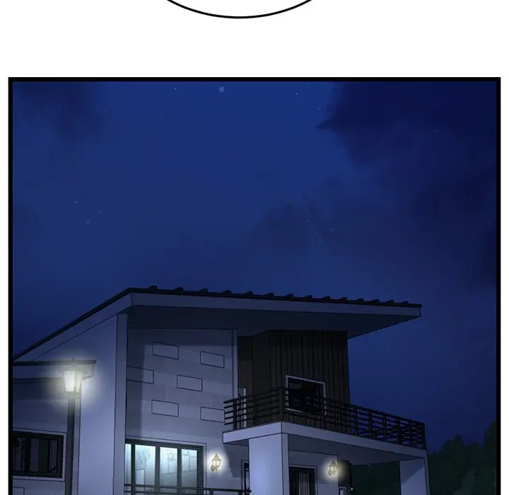 My First And Last Chapter 20 - Page 153