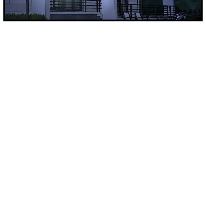 My First And Last Chapter 20 - Page 154