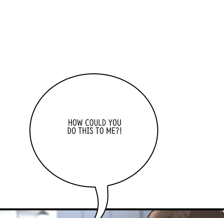 My First And Last Chapter 20 - Page 155