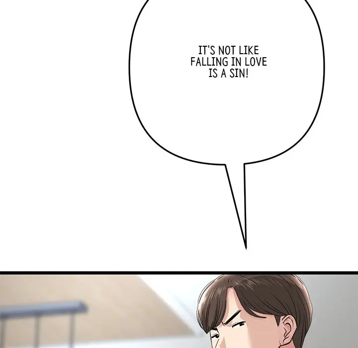 My First And Last Chapter 20 - Page 158