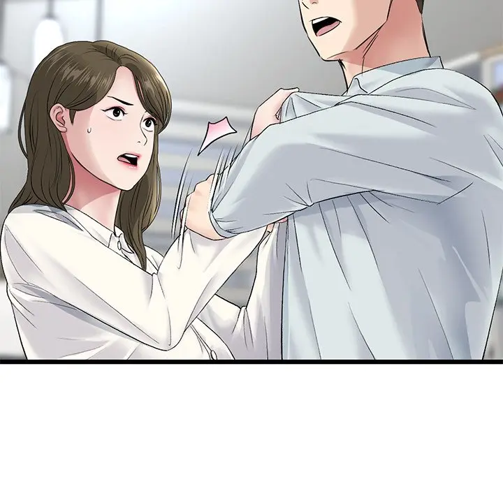 My First And Last Chapter 20 - Page 159