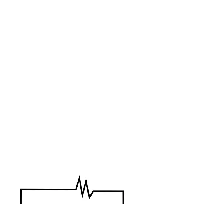 My First And Last Chapter 20 - Page 160