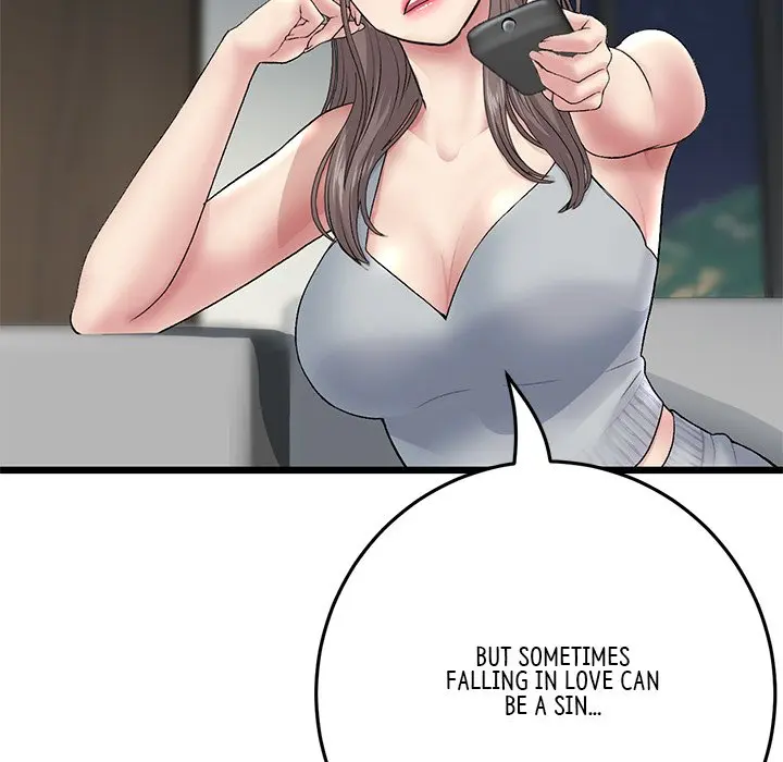 My First And Last Chapter 20 - Page 165
