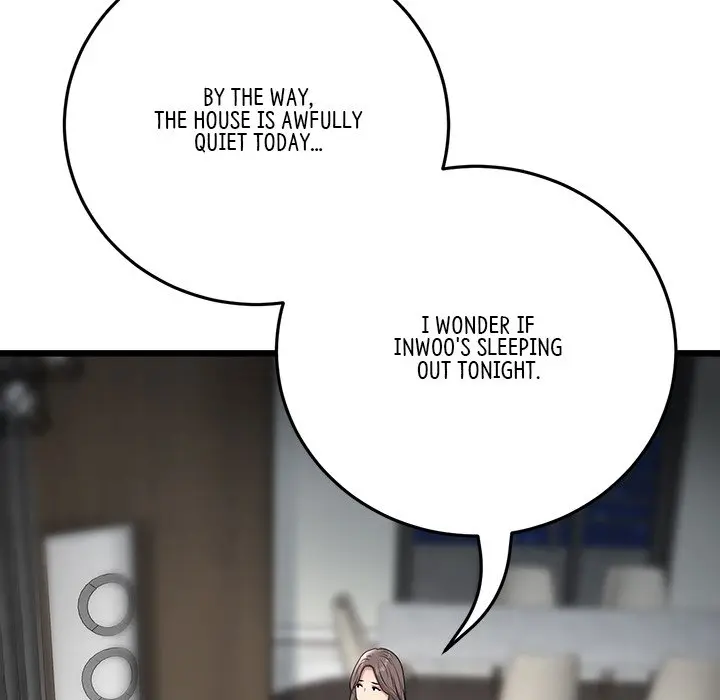 My First And Last Chapter 20 - Page 167