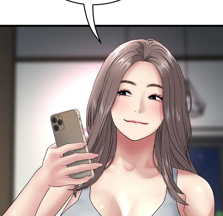 My First And Last Chapter 20 - Page 183