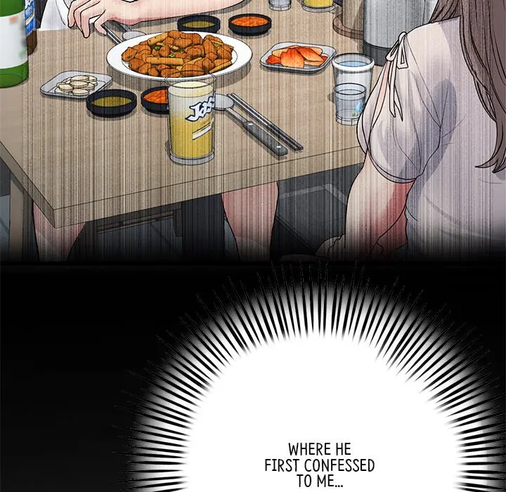 My First And Last Chapter 20 - Page 190