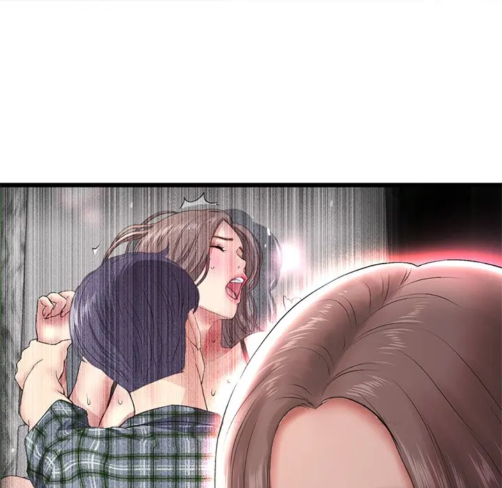 My First And Last Chapter 20 - Page 192