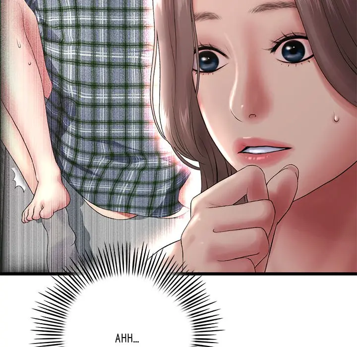 My First And Last Chapter 20 - Page 193