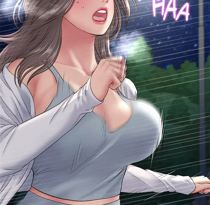 My First And Last Chapter 20 - Page 199