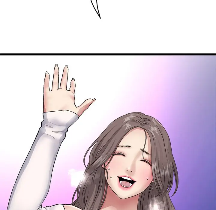 My First And Last Chapter 20 - Page 209