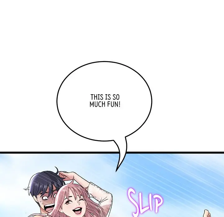 My First And Last Chapter 20 - Page 21