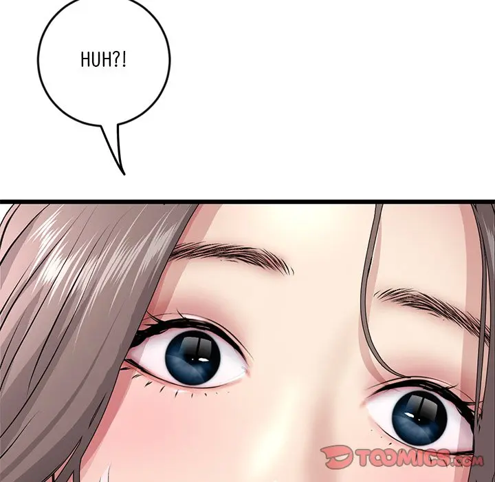 My First And Last Chapter 20 - Page 212