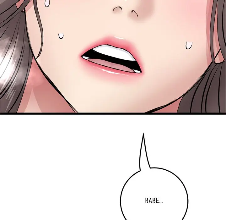 My First And Last Chapter 20 - Page 213